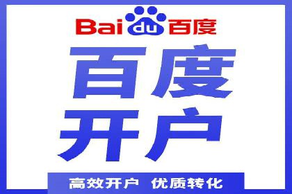 信息流广告投放案例分析：转化率提升