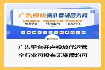 某行业SEM竞价优化案例分享